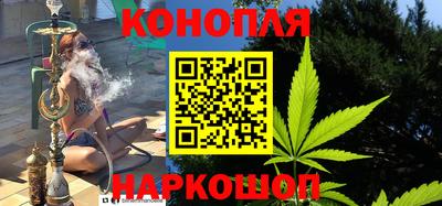 спиды Абинск