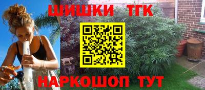 спиды Абинск