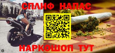 шишки Азнакаево