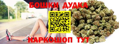 спиды Абинск