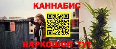 шишки Азнакаево