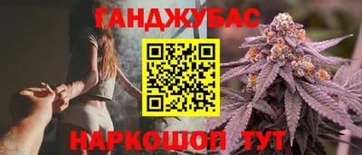 альфа пвп Абакан