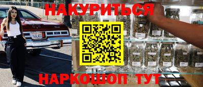 альфа пвп Абакан
