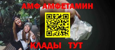 шишки Азнакаево