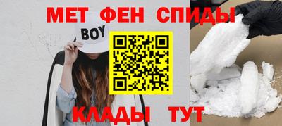шишки Азнакаево