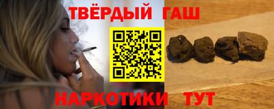 шишки Азнакаево