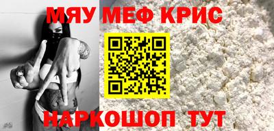 шишки Азнакаево
