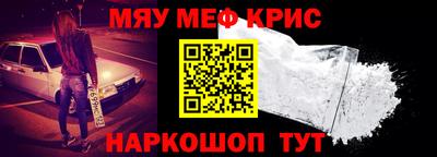 шишки Азнакаево