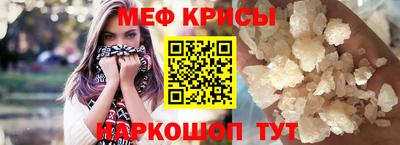 шишки Азнакаево