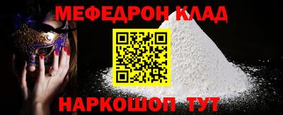 шишки Азнакаево