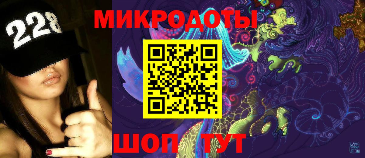 Россия  Галлюциногенные грибы мухоморы  Вход с VPN 